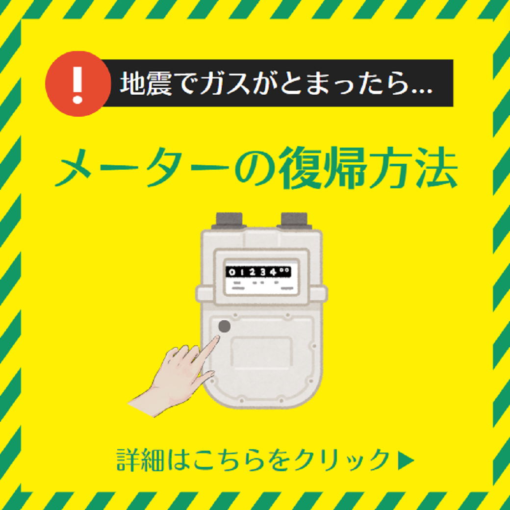 【4/26 よい風呂の日】お風呂掃除術